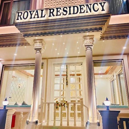 Royal Residency Udaipur 호텔 외부 사진